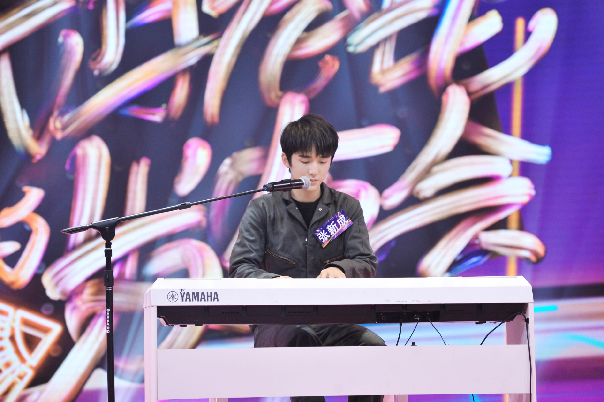  p>张新成(steven zhang),1995年8月24日出生于湖北省荆州市,中国内地