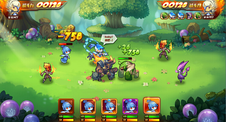 洛克精灵战记 全网资源