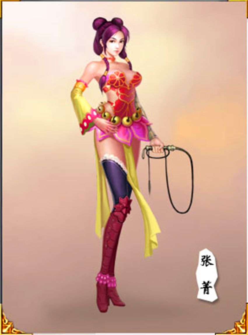  p>《新绝代双骄之鱼戏江湖》(原名:《 a href="#" data-lemmaid="