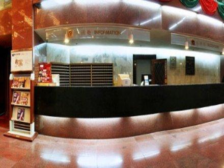 北京二十一世纪饭店