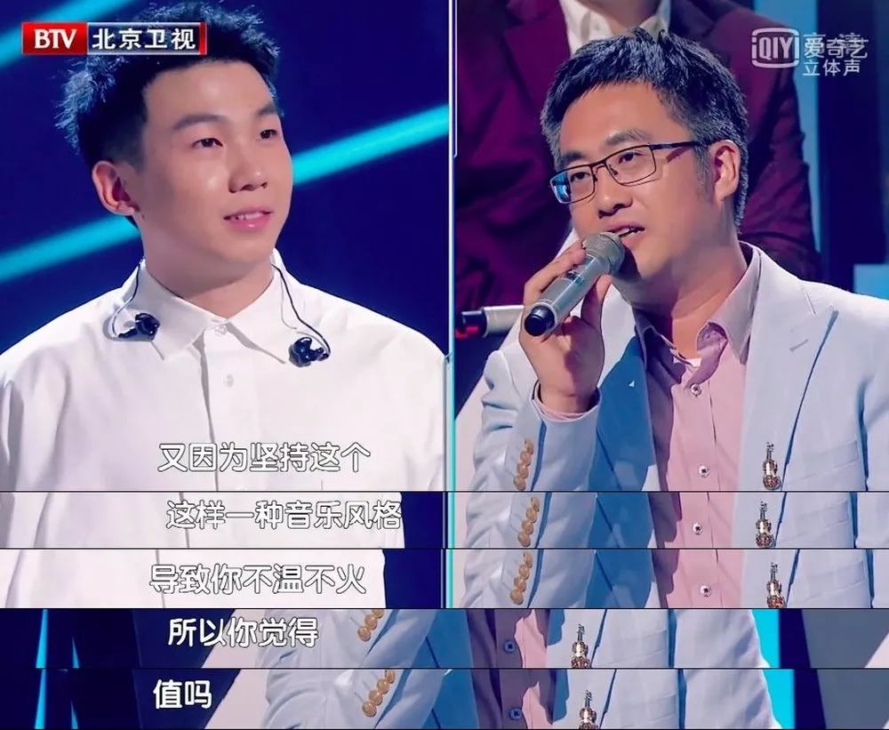 白举纲，为什么要把我闺蜜老公掰弯？_百科TA说