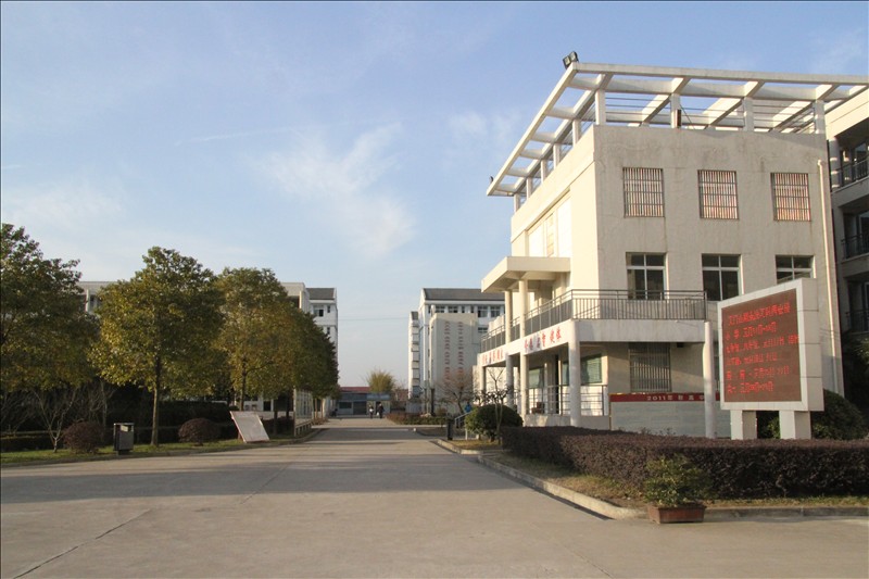 天门市江汉学校
