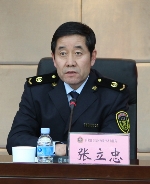  p data-id="gnatczcd9w">张立忠,男,曾任内蒙古自治区质量技术监督局