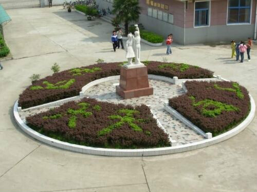 溧水区乌山小学