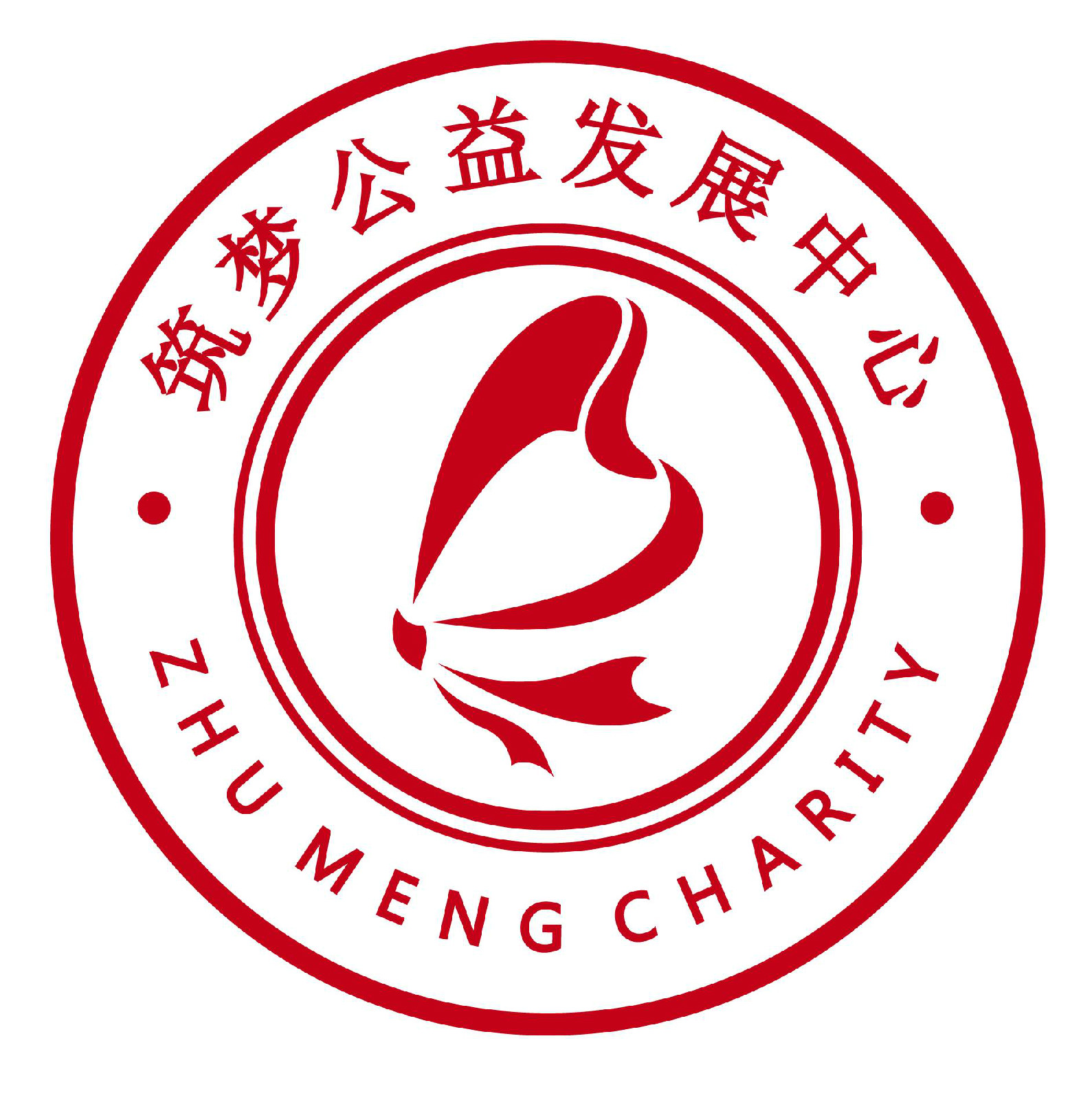  p data-id="gn78qfu1qv">筑梦公益是指以"筑梦"命名的所有公益机构的