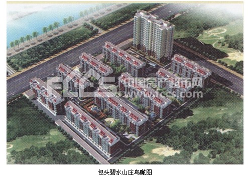 碧水山庄
