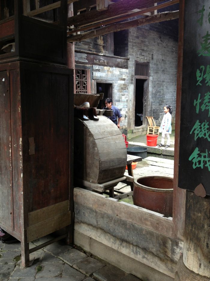 张谷英明代古村落