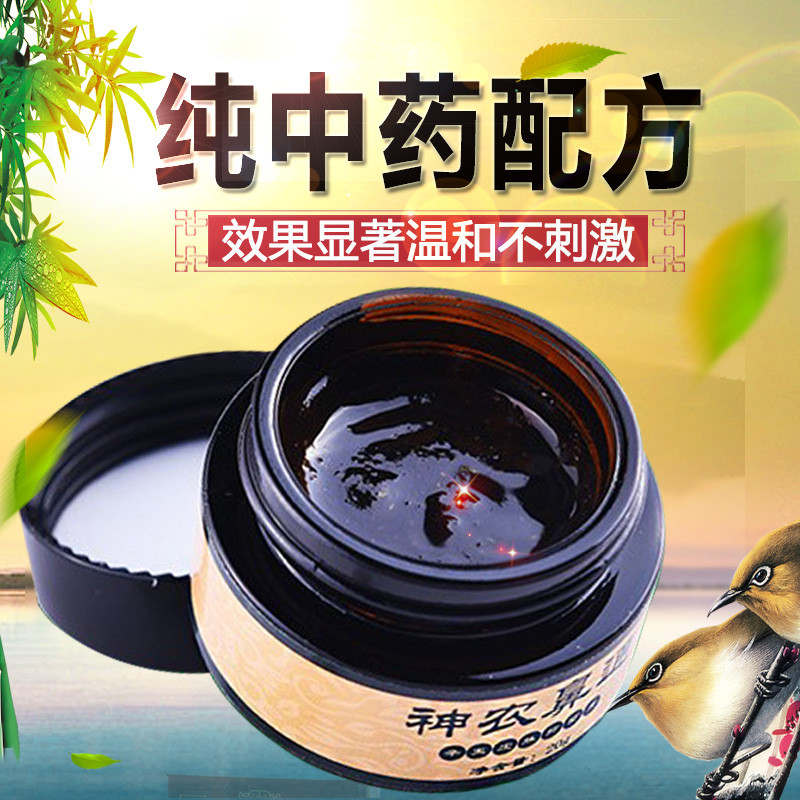  p data-id="go0mx6c9j8">鼻炎膏为中药膏软剂,由几十种地道名贵中