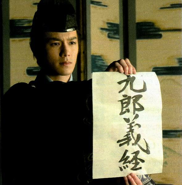 p>泷泽秀明(takizawa hideaki),1982年3月29日出生于日本东京都八