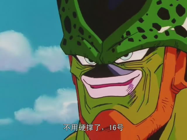  p>沙鲁,日本漫画《 a target="_blank" href="/item/七龙珠/166835"