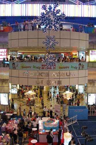 2006年怡丰城开幕前, a target="_blank" href="/item/新加坡/145065"