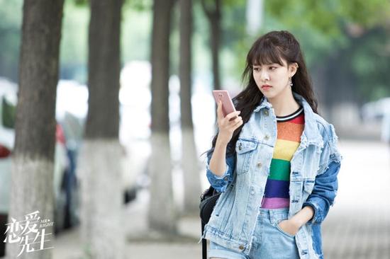 恋爱的技术下载