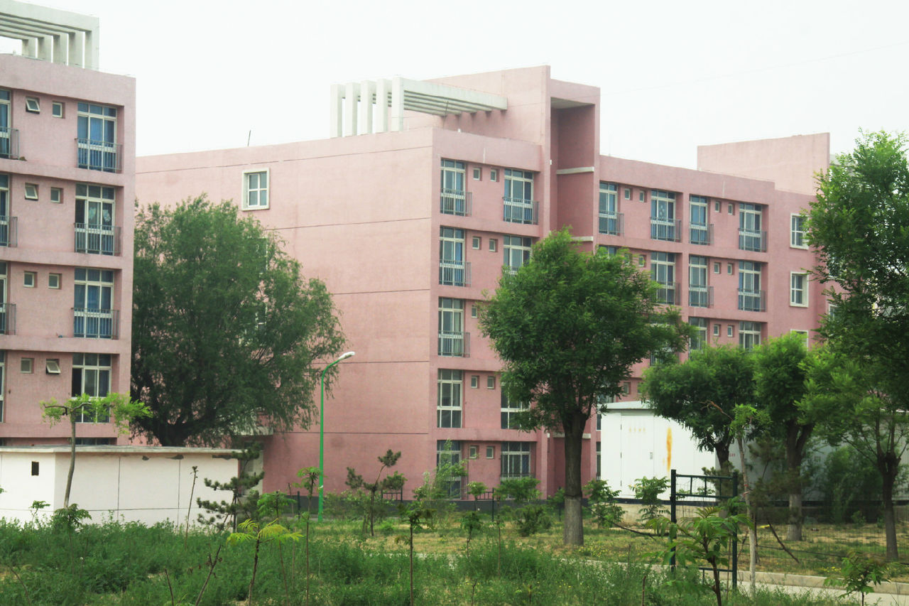 北京人文研修学院