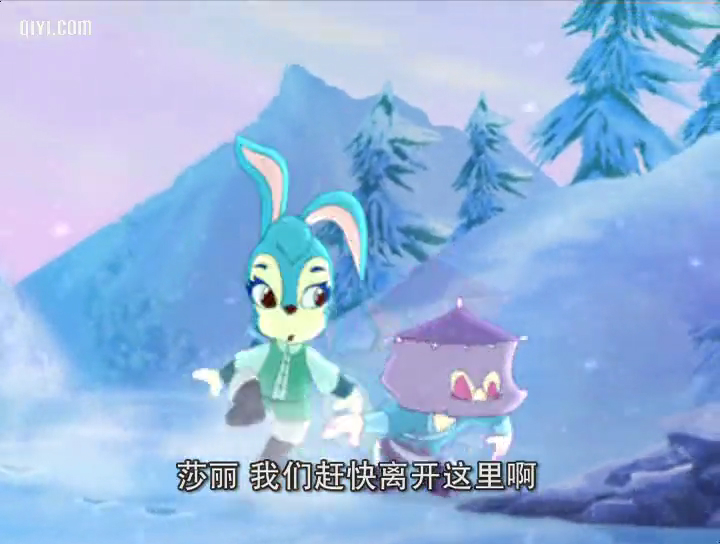 虹猫蓝兔七侠传