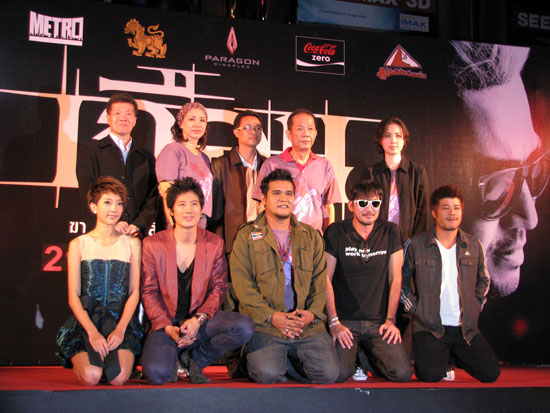 data-lemmaid="10276173">罗宁提姆 /a>执导,jessica pasaphan,si