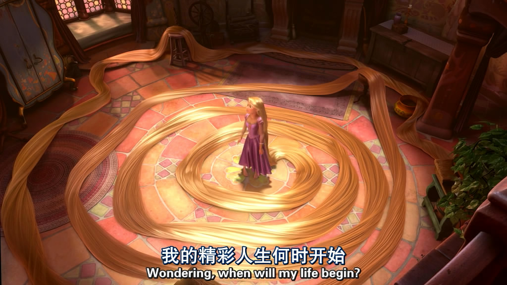 长发公主