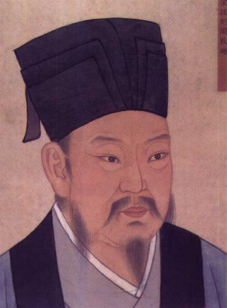  p>周敦颐(1017年6月1日—1073年7月14日),又名周元皓,原名周敦实