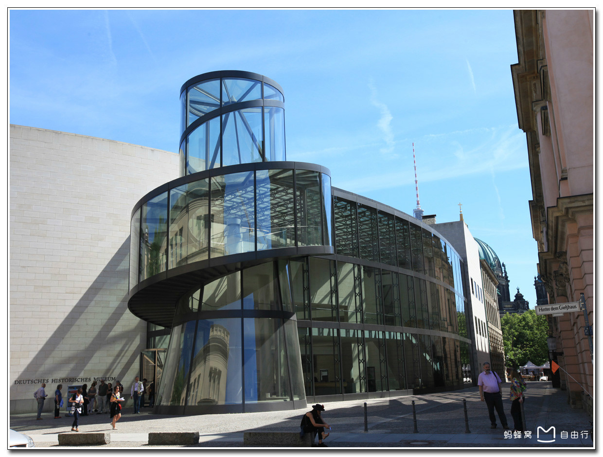 德国历史博物馆