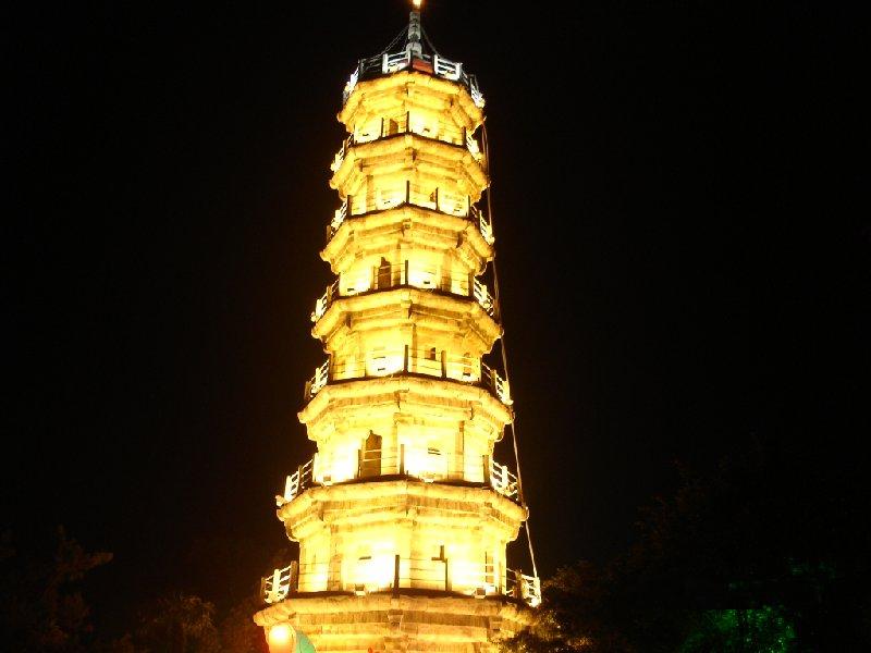  p>罗星公园位于 a href="#" data-lemmaid="122534">福建省 /a>福州