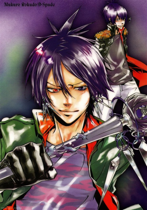 d·斯佩多的魔镜