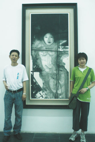  p data-id="gnaqsniv07">王非,1964年生于安徽