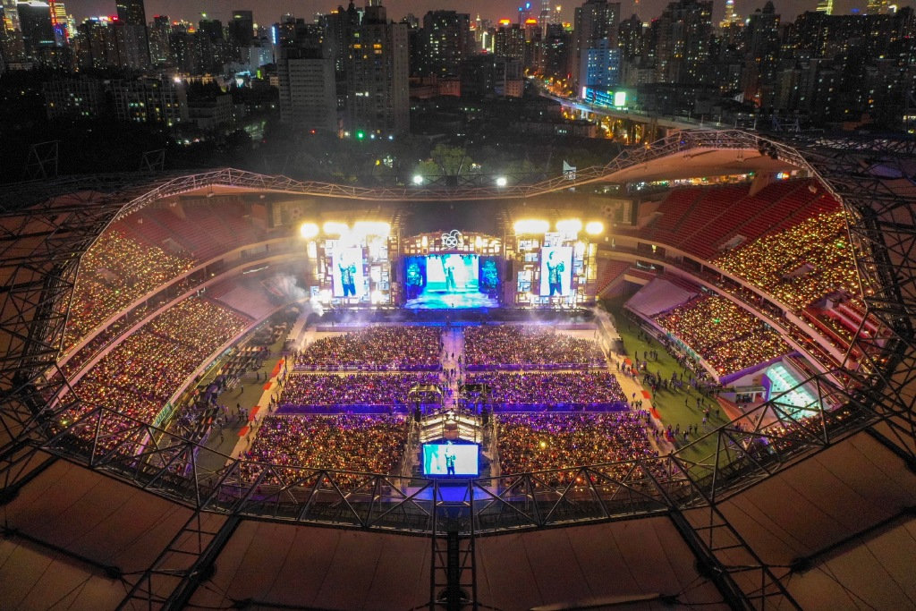 hongkou football stadium