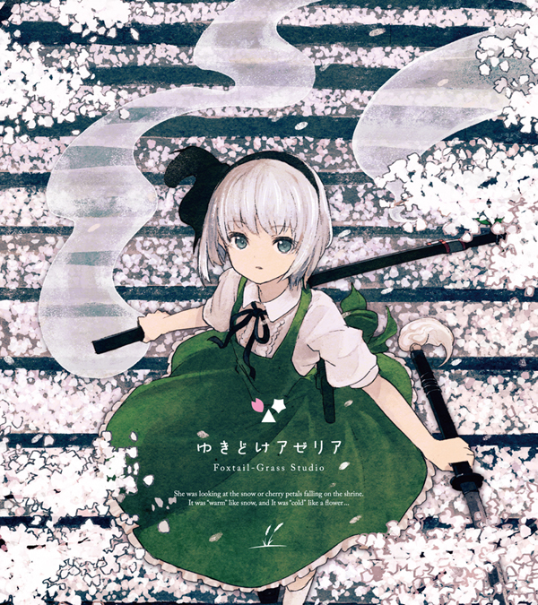 Foxtail-Grass Studio_百度百科
