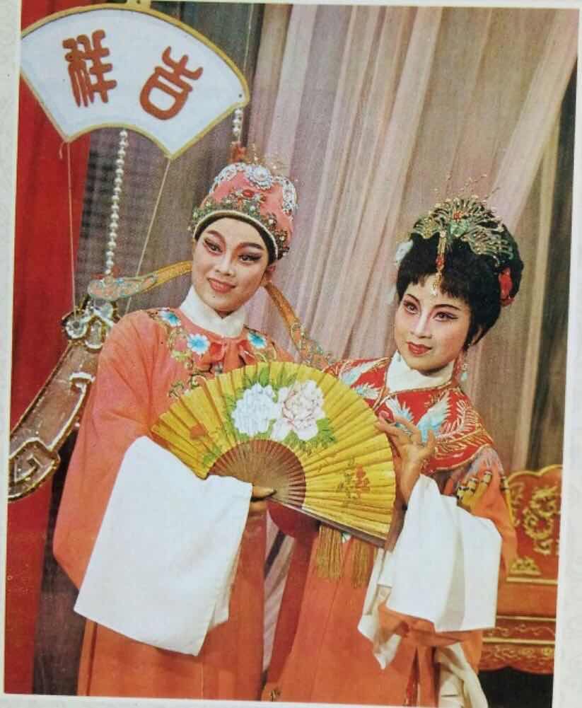  p data-id="gnwtsco0cq">越剧剧目,1988年首演于上海中国剧场,由 a
