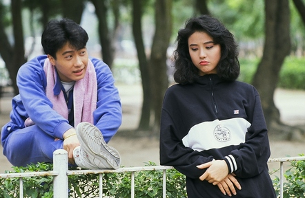 《回到未嫁时》是 a href="#" data-lemmaid="7051819">香港无线电视 