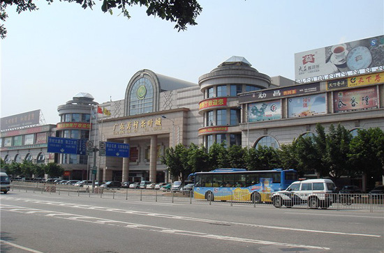 广州芳村茶叶城