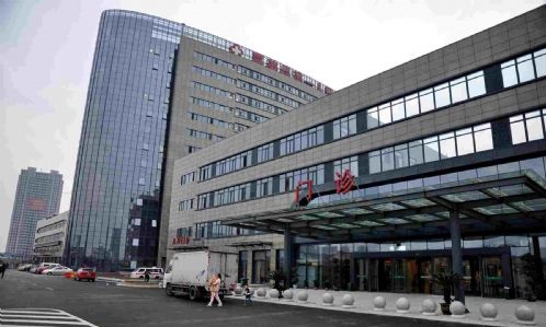 嘉善县第一人民医院中西医结合科