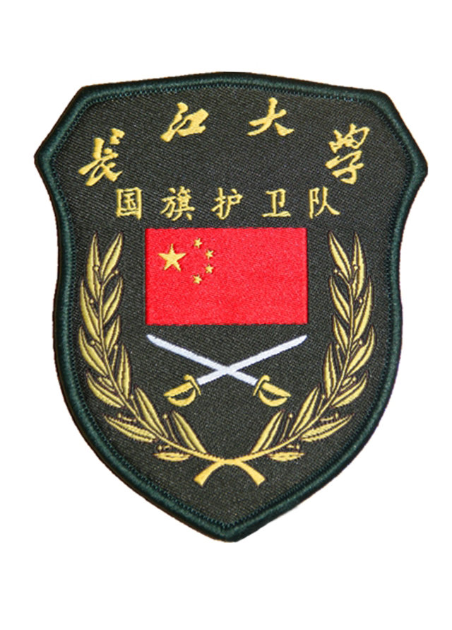 长江大学国旗护卫队