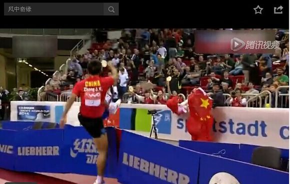 张继科踢碎广告牌事件