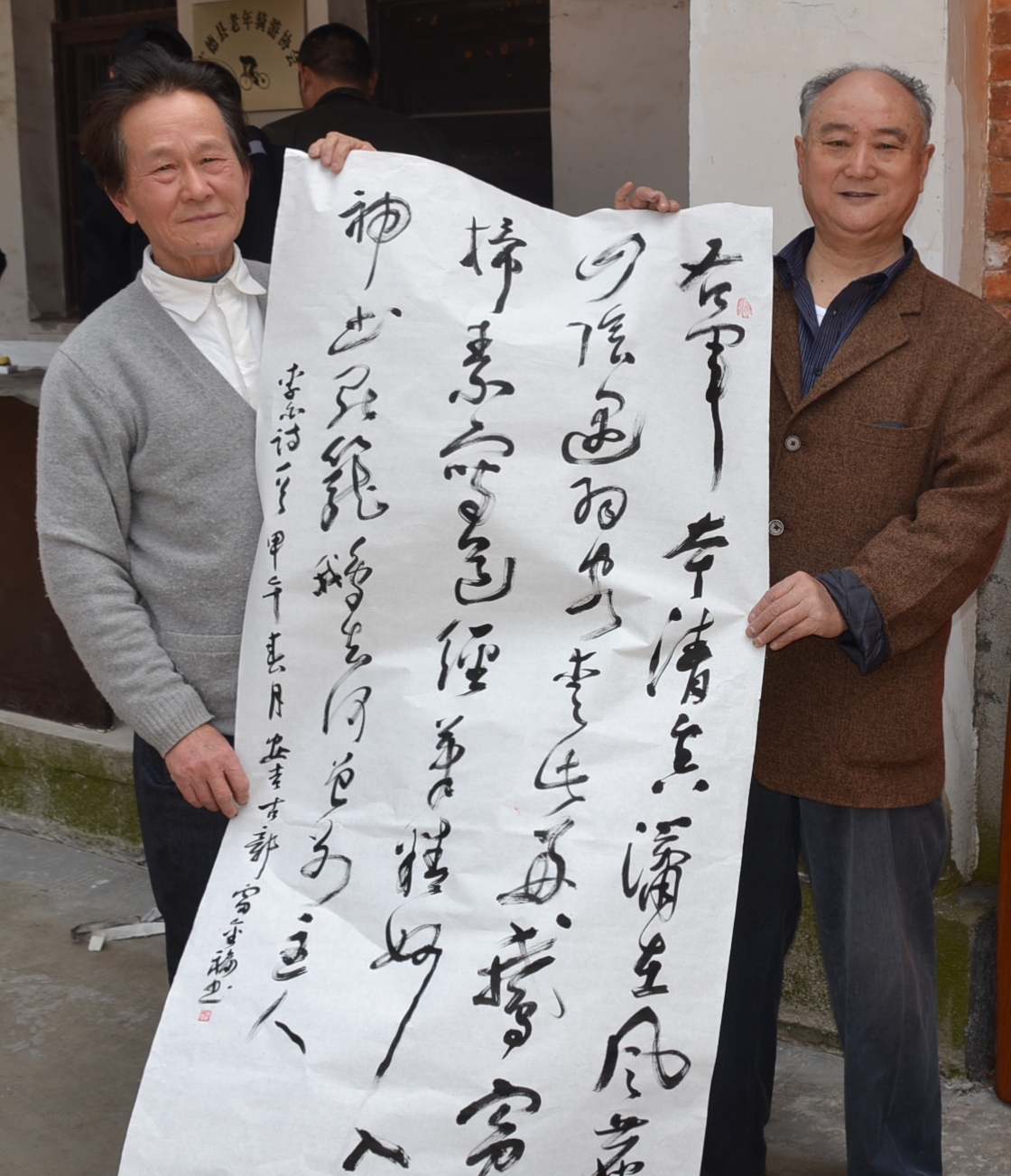  p>雷学锋,男,浙江省 a target="_blank" href="/item/安吉县/1243332