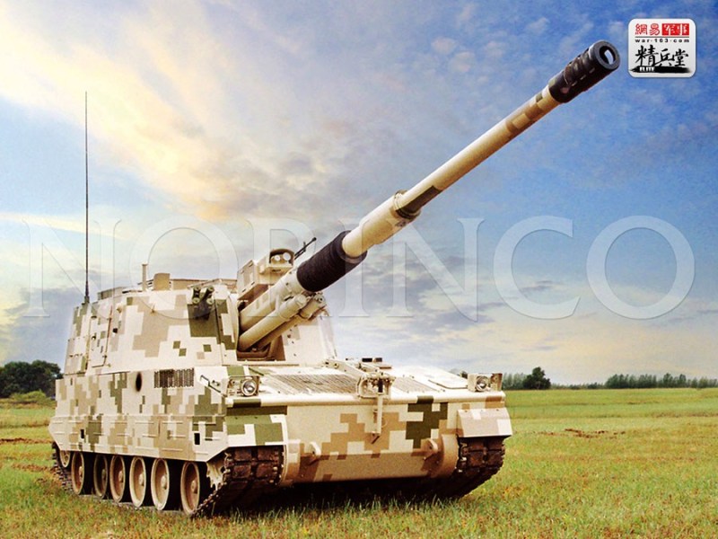 plz-52式自行火炮