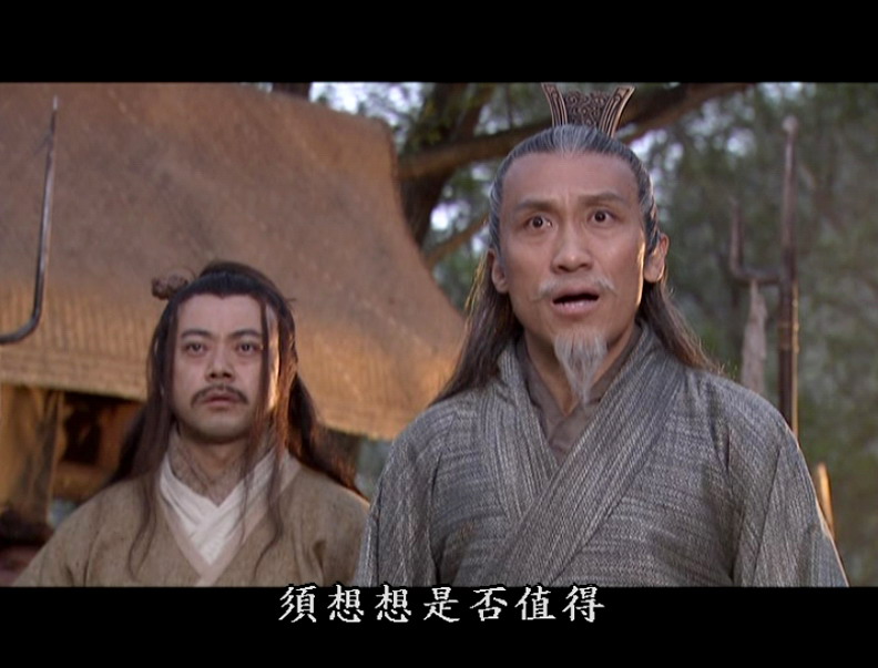 白世镜,出自现代金庸武侠小说《 a target="_blank" href="/item/天龙