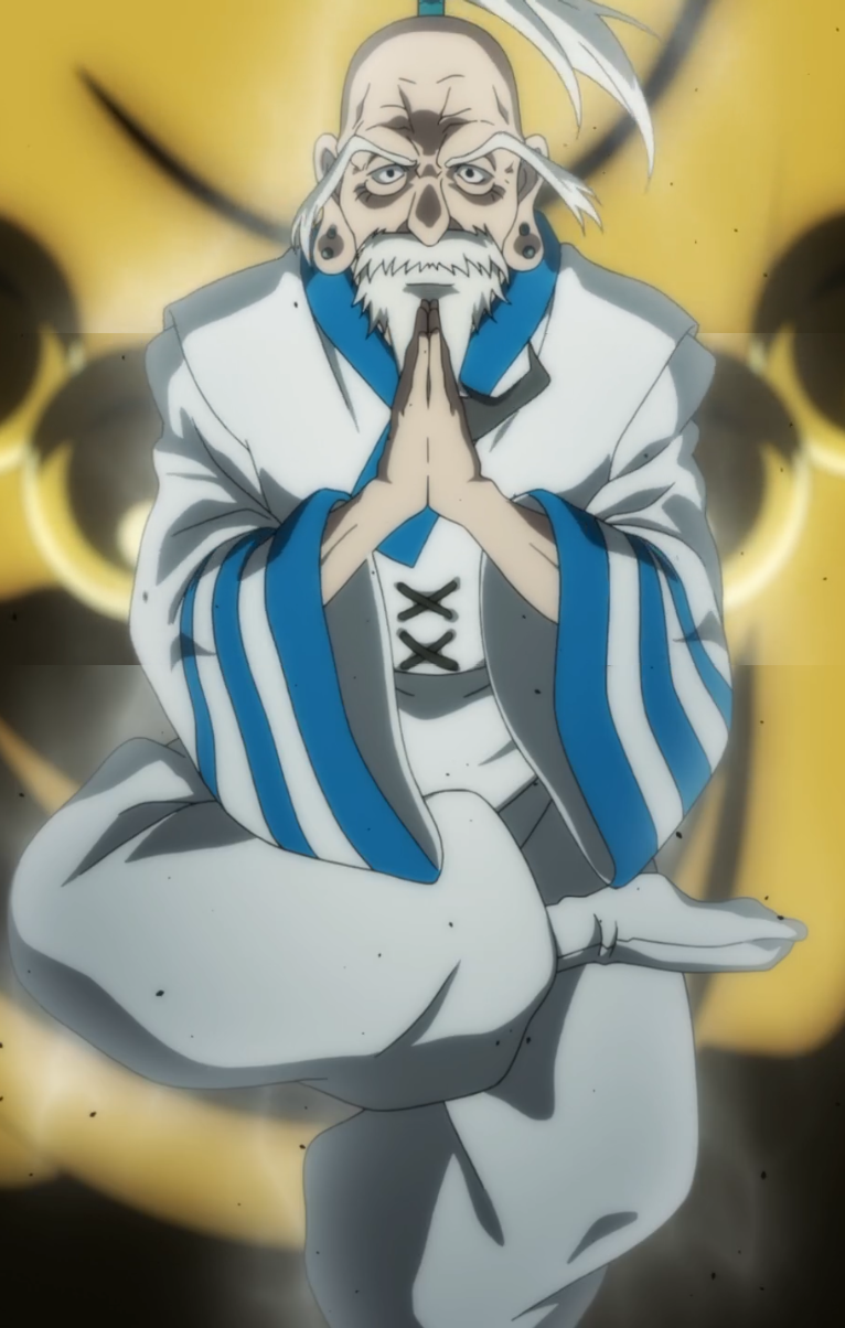 尼特罗,日本漫画《 a target="_blank" href="/item/全职猎人/27763"