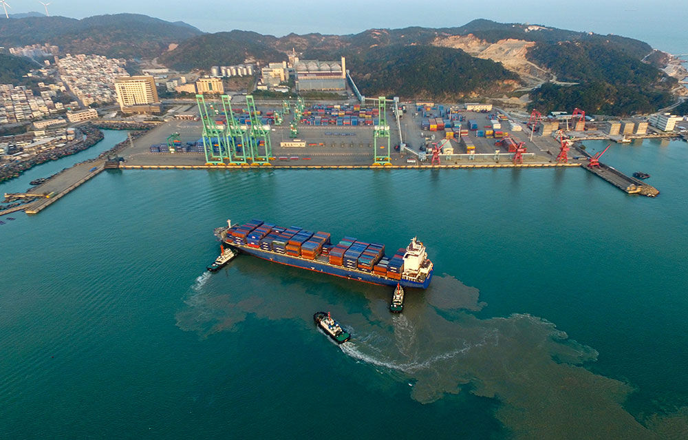 port),是中国广东省汕头市境内港口,位于广东省东部沿海, a target="