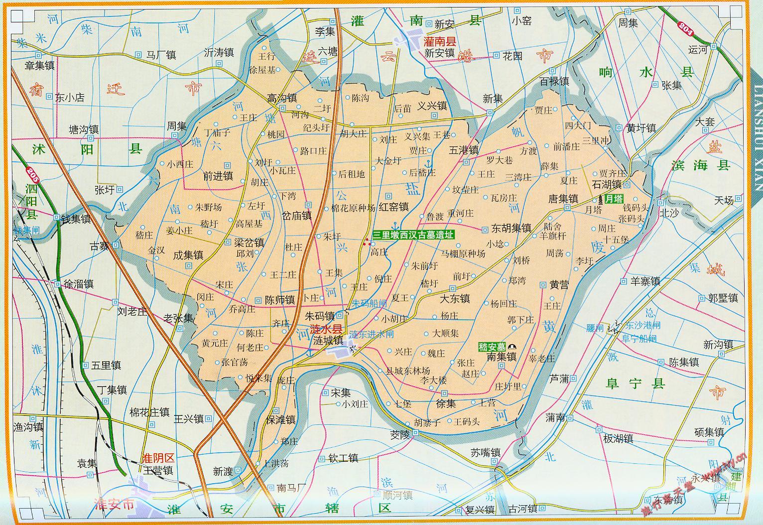 2020年涟水县城区公办学校施教区范围