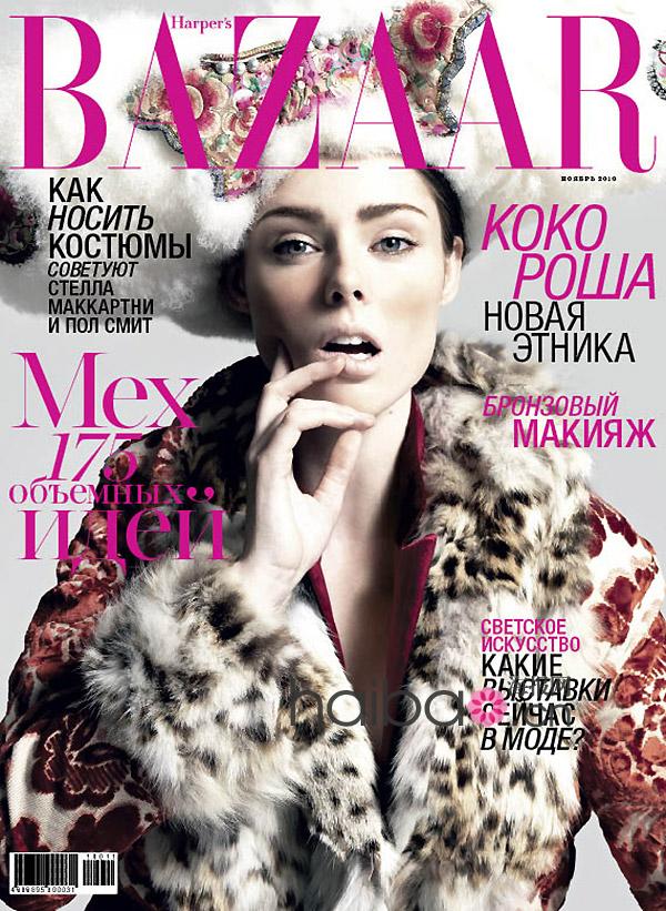  p data-id="gnbhejcq7k">可可·罗恰(coco rocha),1988年9月10日出生