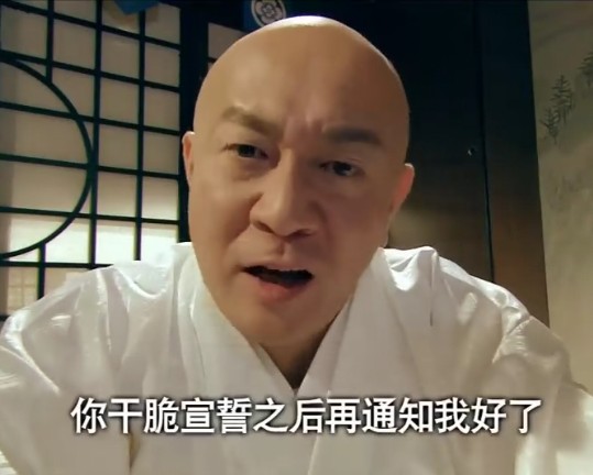 关谷健次郎