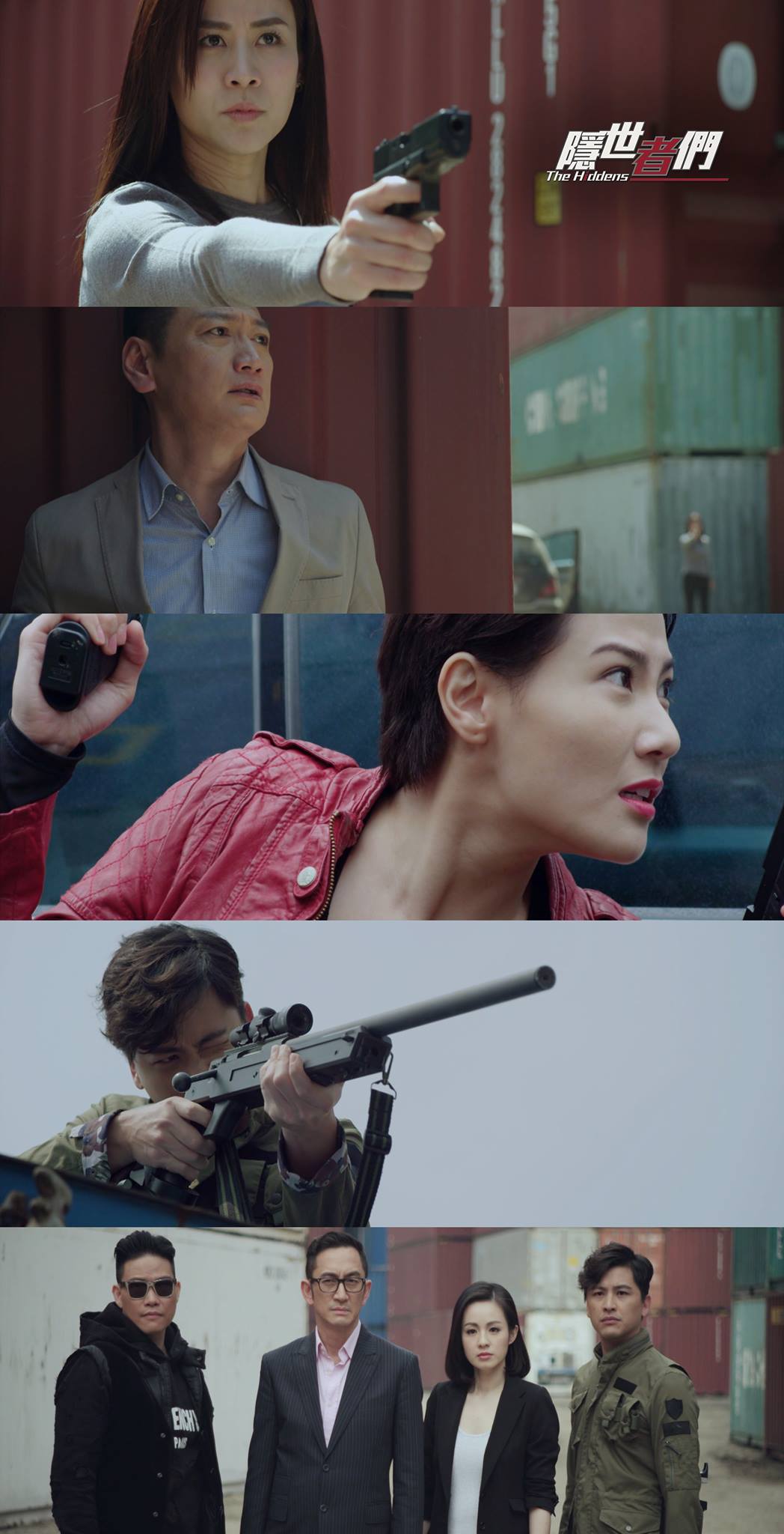 是一部2016年拍摄的20集 a target="_blank" href="/item/电视剧