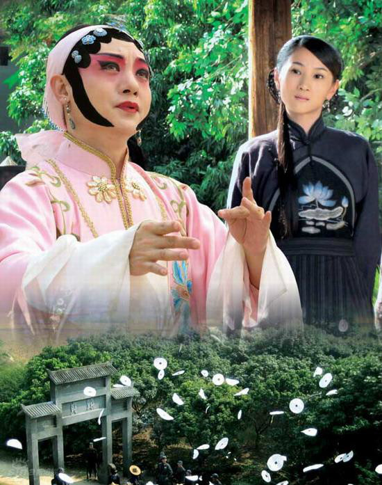 围屋里的桃花