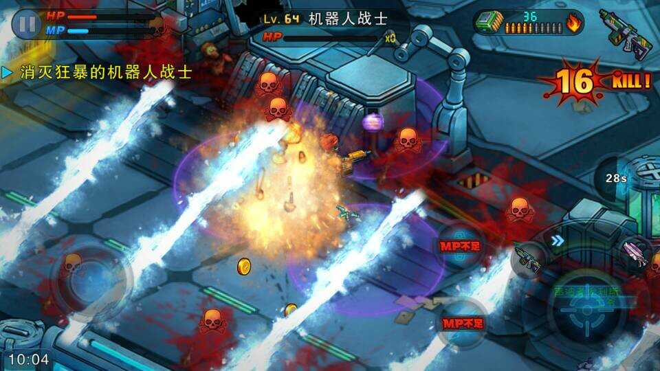 英雄联盟无限火力|英雄联盟 10.10 无限火力塞拉斯套装、游戏风格和符文推荐