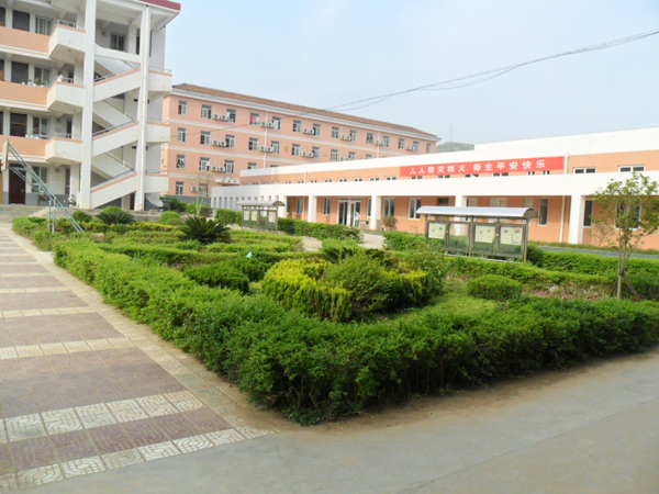  p>陕西省勉县第四中学始建于1903年.