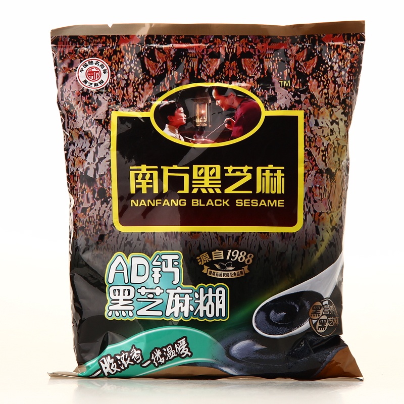 南方黑芝麻糊