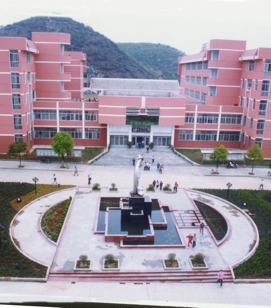 湖北省黄石市第二中学