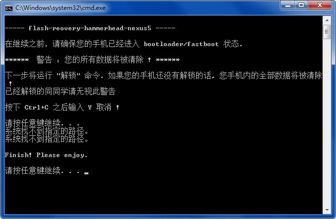 cwmrecovery，cwmrecovery中文官网