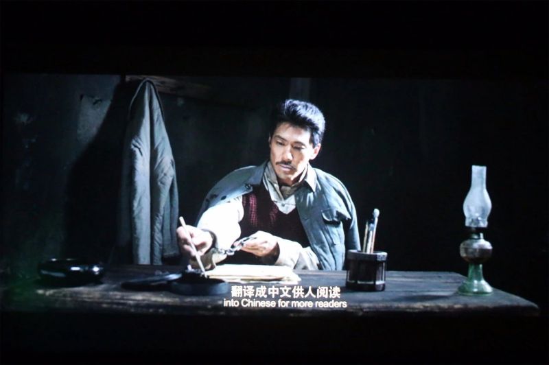 《信仰者》由中共弋阳县委,弋阳县人民政府与解放军文化艺术中心电影