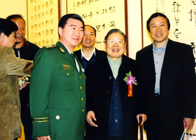 王新民
